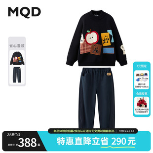 【新年系列】MQD童装男童毛衣针织衫25冬季新款儿童喜庆裤子套装