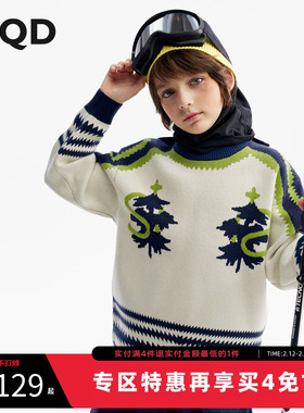 [Z]MQD童装男童毛衣针织衫2025冬季新款儿童加厚保暖半高领休闲上