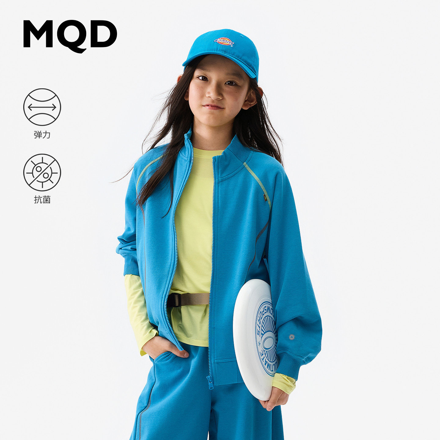 【商场同款】MQD马骑顿童装儿童7A抗菌外套秋装男童撞色休闲外套