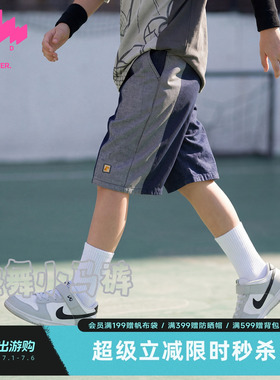 【229任选2件】【防褪色】MQD男童牛仔短裤2026夏季新款拼接儿童