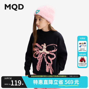 [VIP]MQD童装女童毛衣秋冬款2025新款宝宝半高领针织衫儿童打底毛