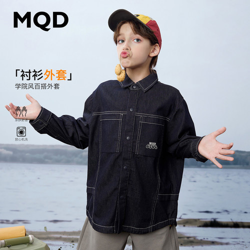 MQD马骑顿童装男童翻领牛仔衬衫秋装款儿童街潮水洗牛仔衬衣外套