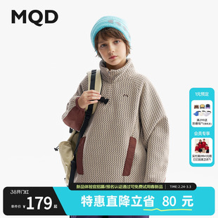 MQD童装儿童加绒加厚立领卫衣2025冬季新款男童女童摇粒绒外套