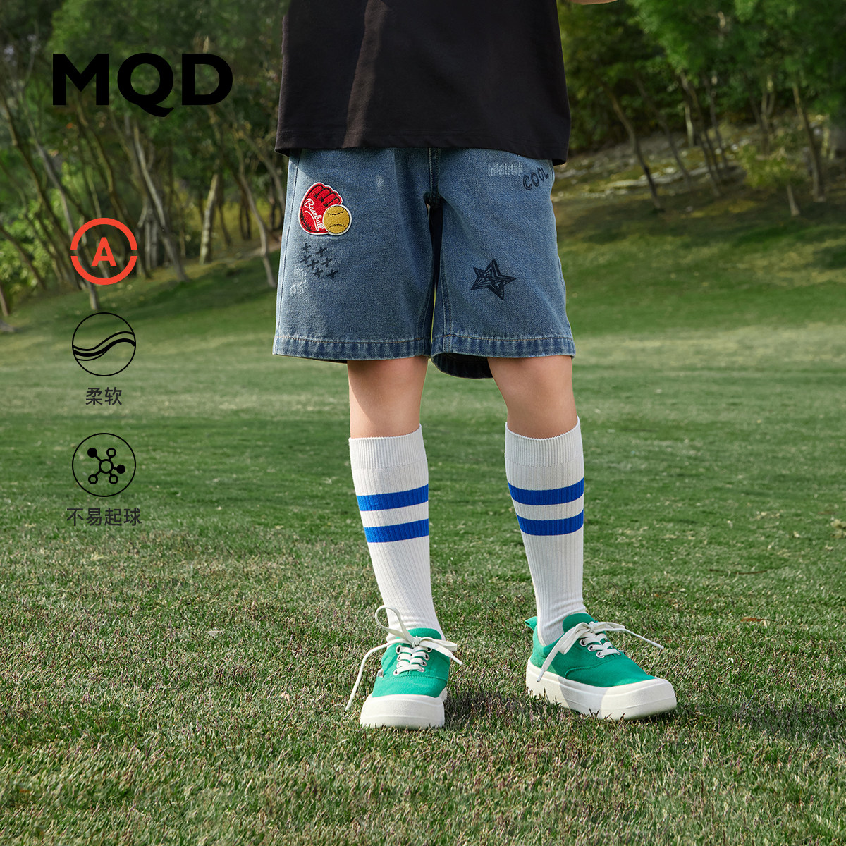 MQD童装男大童学院风牛仔裤夏季中大童运动复古风五分裤洋气