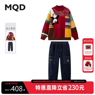 【新年系列】MQD童装男童毛衣针织衫25冬新款儿童红色裤子套装