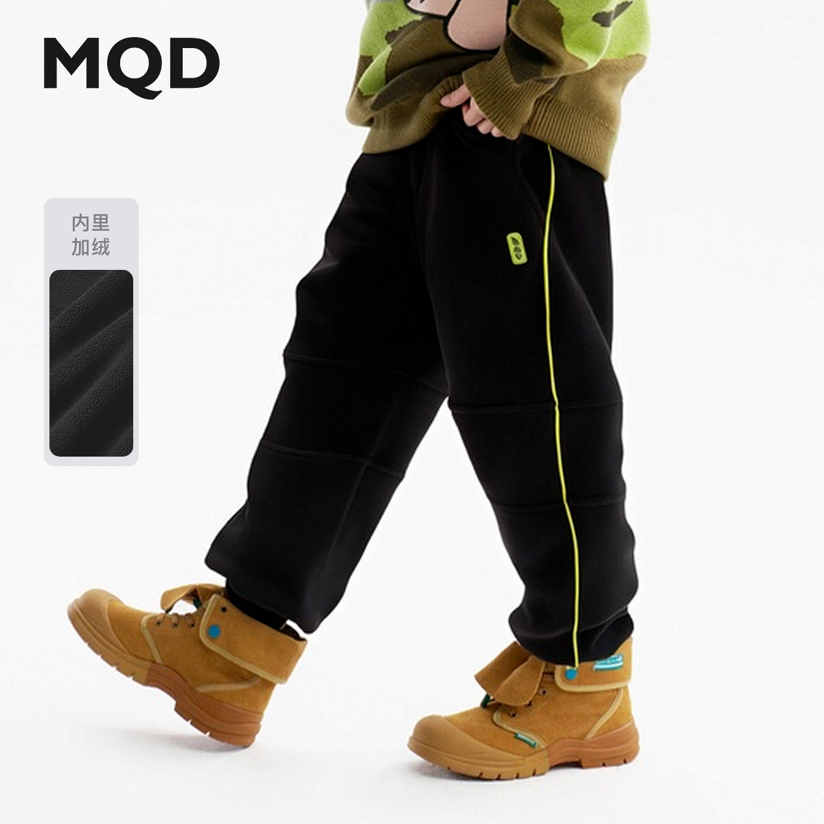 MQD马骑顿男童冬季加绒运动裤图片