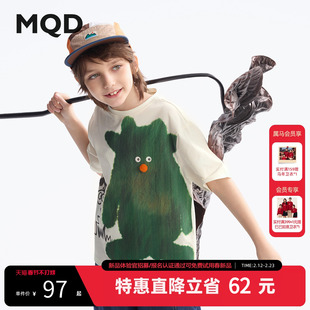 MQD童装原创男童短袖t恤夏季新款宝宝上衣儿童打底衫女童T恤
