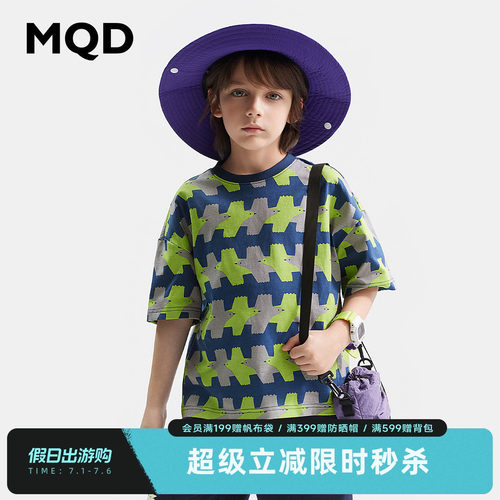 [怪兽系列] MQD男童短袖T恤纯棉青少年打底衫夏新款儿童