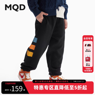 男童华夫格运动裤 大童宽松卫裤 春秋装 儿童撞色长裤 款 MQD童装