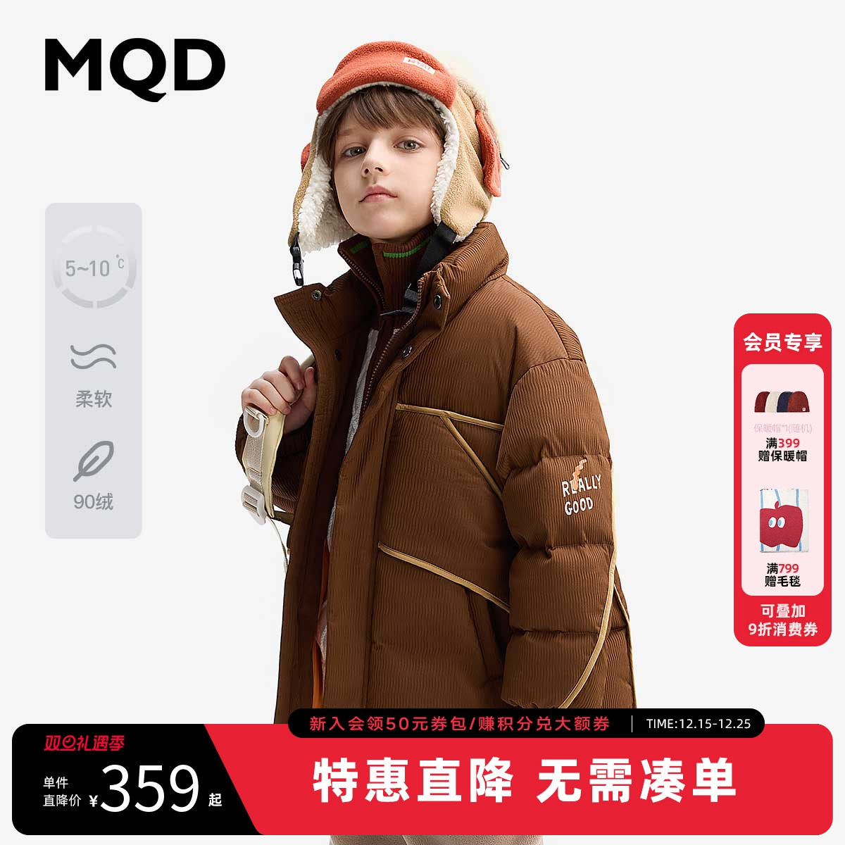 加厚短款立领上衣