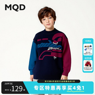 [Z]MQD童装男童半高领加厚保暖毛衣2025冬季新款儿童撞色提花针织