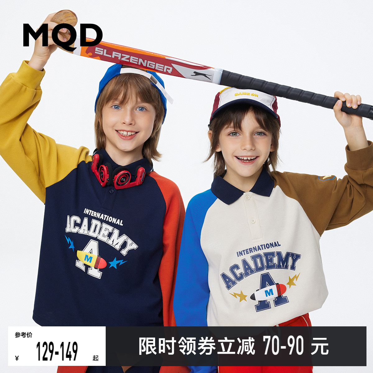 MQD童装男童polo衫2023秋季新款儿童长袖T恤华夫格胶印撞色上衣