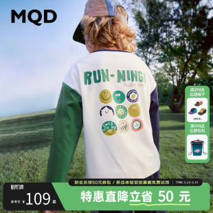 儿童长袖 MQD童装 T恤春秋宝宝衣服男童卡通T恤打底衫 吸湿速干