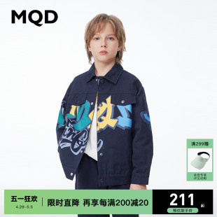 经典 MQD童装 新款 儿童牛仔外套24春季 百搭潮酷印花翻领牛仔夹克