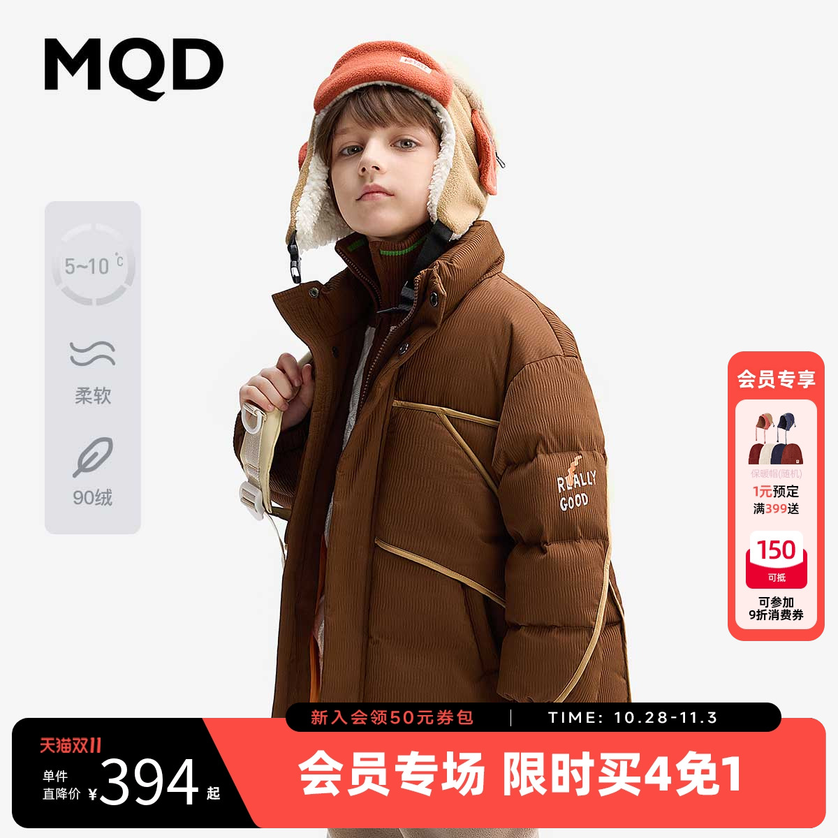 加厚短款立领上衣