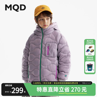 MQD儿童三防羽绒服轻柔25冬季 VIP 无氟 男女童面包服羽绒 新款