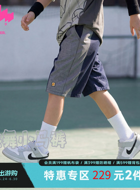 【229任选2件】【防褪色】MQD男童牛仔短裤2026夏季新款拼接儿童