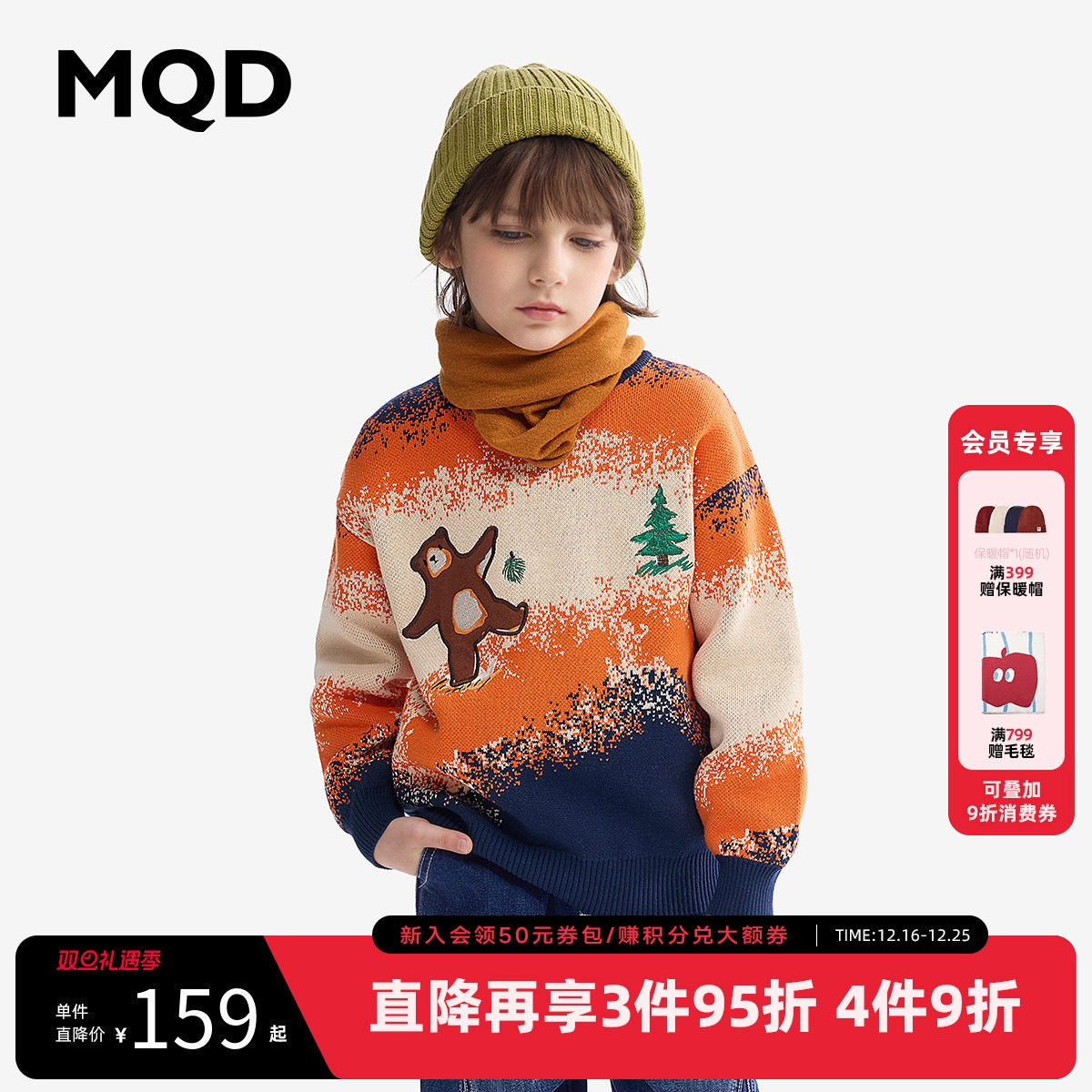 宽松落肩  32S/2全棉精梳棉纱