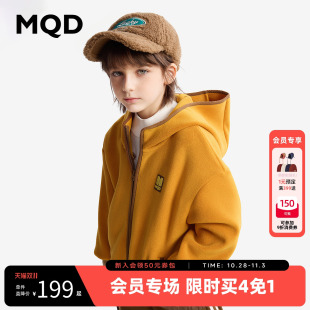 MQD童装 宝宝双面奥粒绒夹克儿童连帽外套 男童颗粒绒外套秋冬款