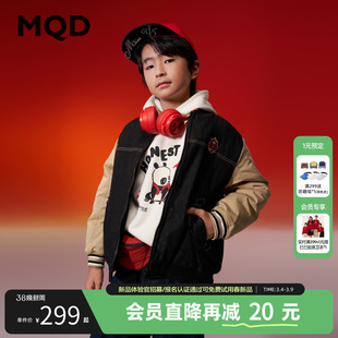 【新年系列】MQD童装男童牛仔外套2025冬季新款儿童休闲棉衣棉服