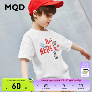 男童短袖 夏儿童宽松洋气短袖 T恤时尚 MQD童装 宝宝卡通T恤夏季 上衣