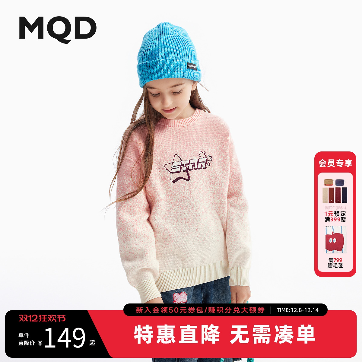 字母珠片绣工艺   32S/2全棉精梳棉纱