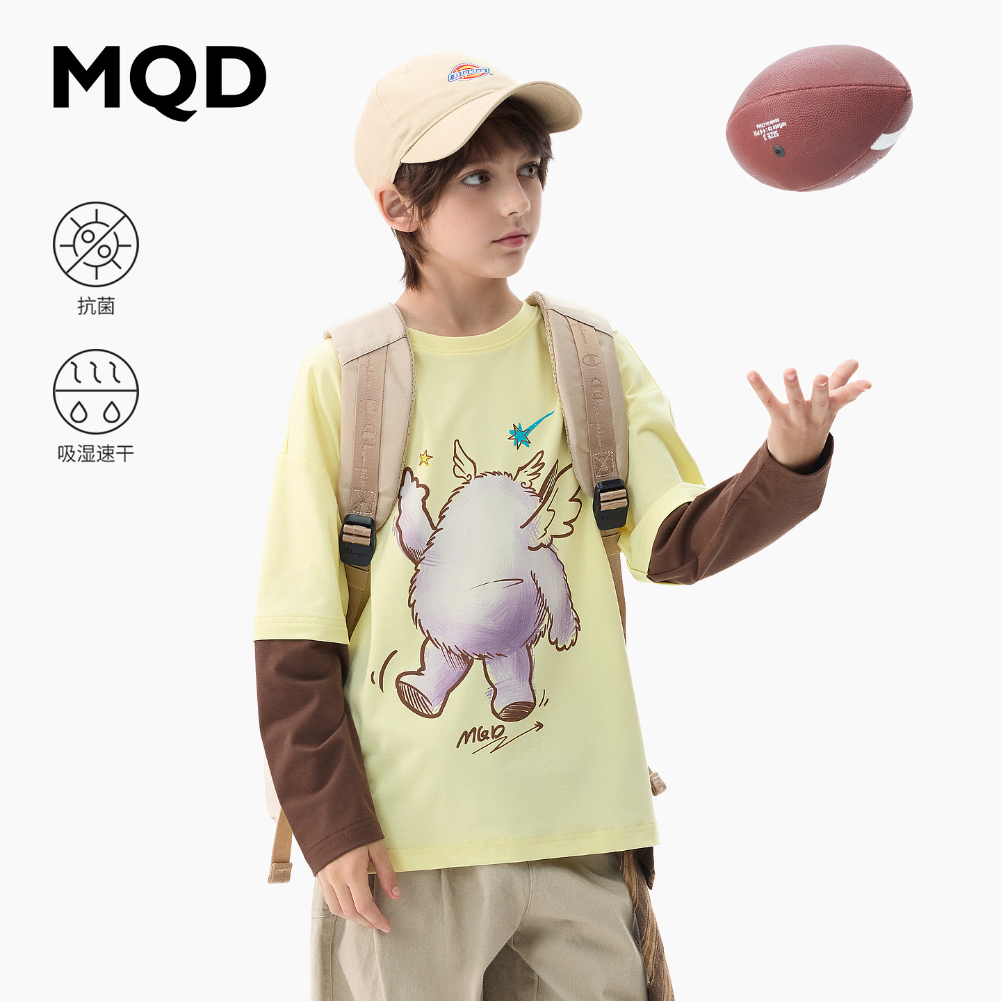 MQD马骑顿男童秋季速干T恤图片