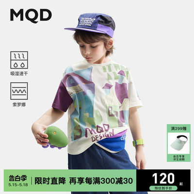 吸湿短袖T恤MQD吸湿速干