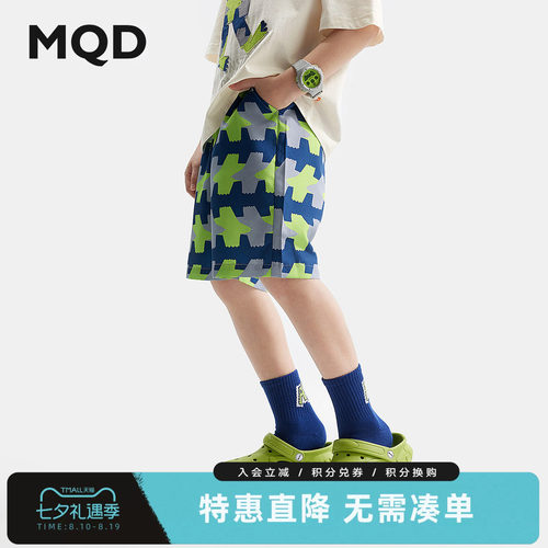 MQD男童短裤五分裤夏季裤子宝宝沙滩裤儿童运动青少年休