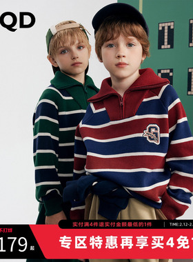 [Z]MQD童装男童毛衣冬复古条纹儿童针织衫翻领加厚保暖毛线衫