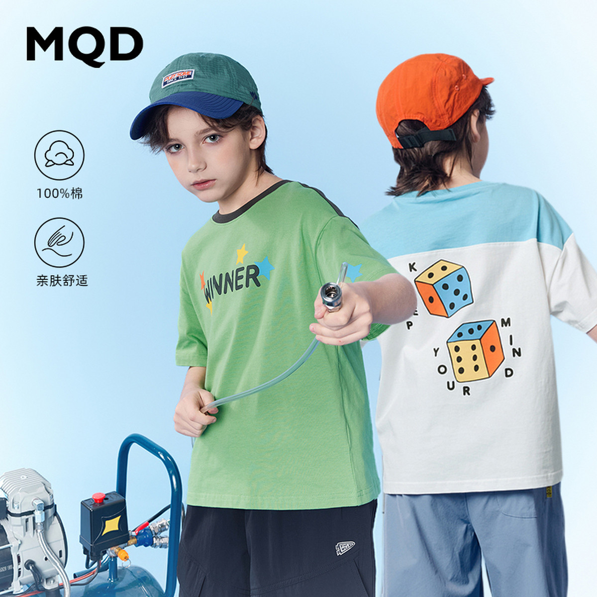 【纯棉】MQD童装男童夏款学院撞色拼接卡通短袖T恤舒适透气
