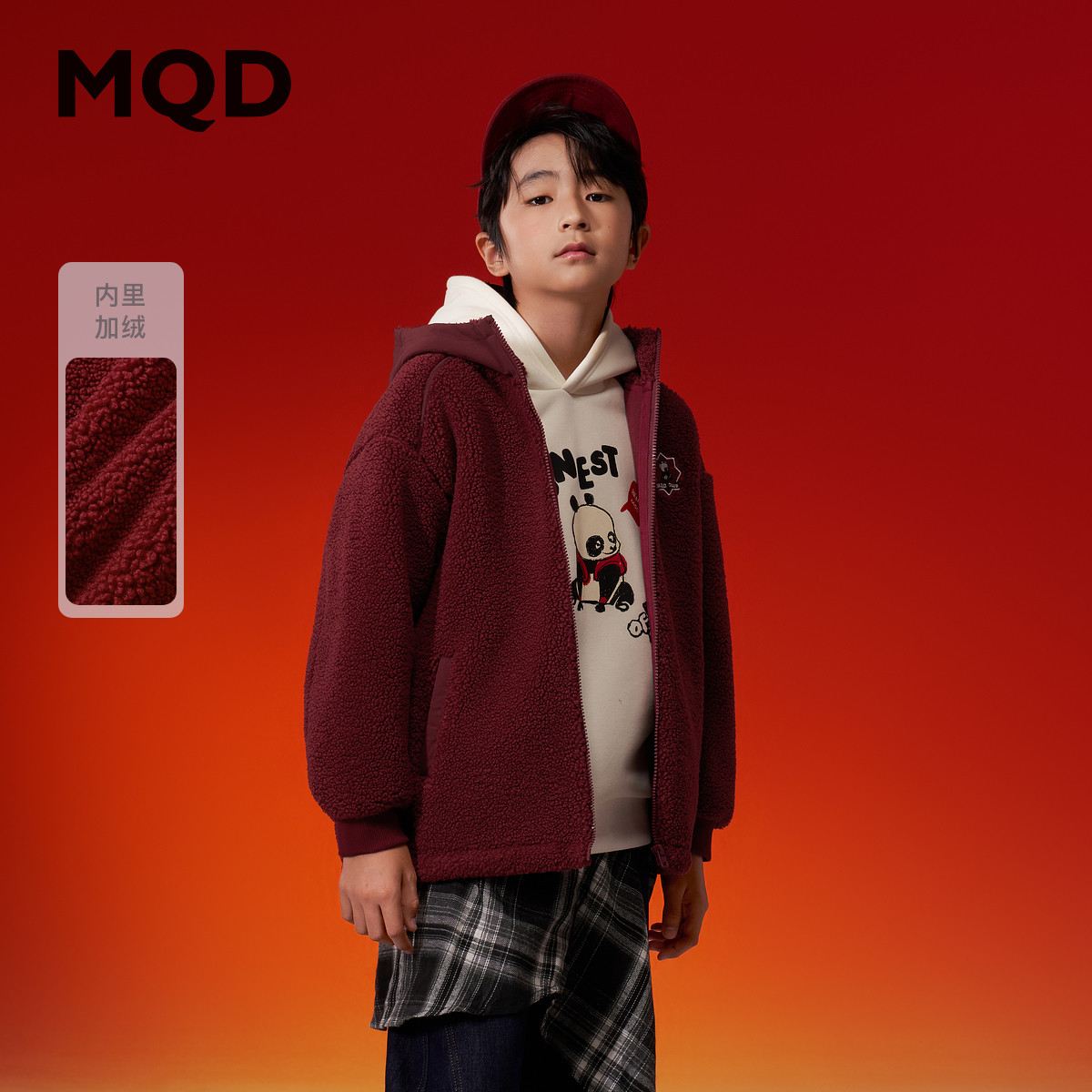 MQD马骑顿男童冬季连帽外套图片
