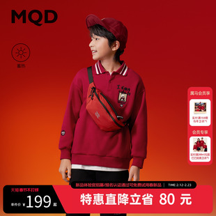 【新年系列】MQD童装男童蓄暖加绒卫衣25冬季新款儿童红色拜年服