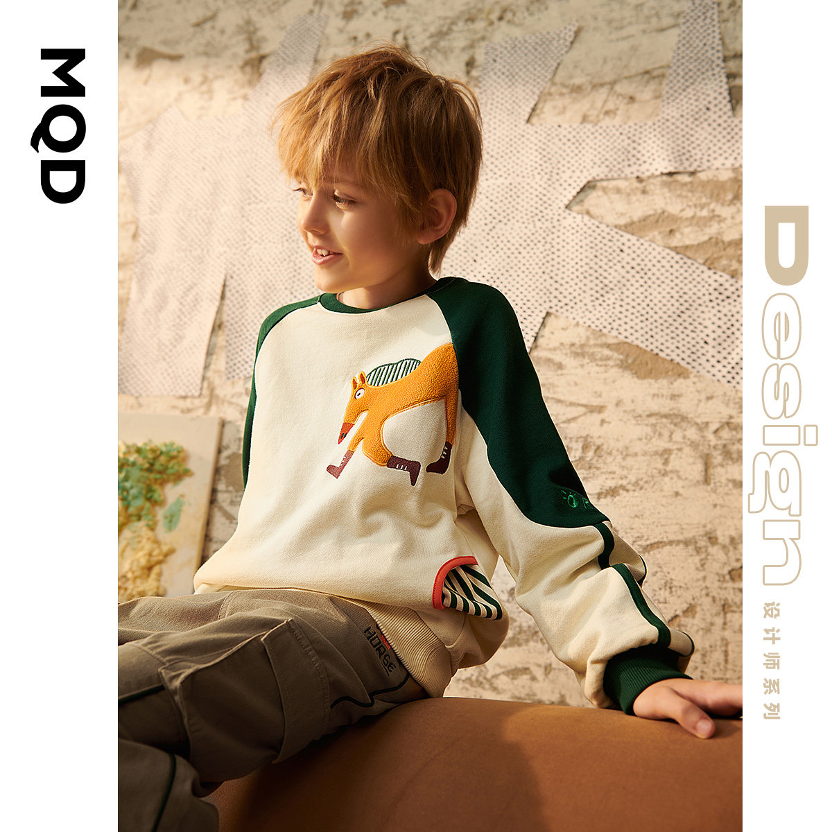 【设计师系列】MQD童装男童圆领卫衣春秋款儿童中大童卡通卫衣