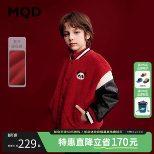 MQD儿童新年外套冬装新款棒球外套男童加厚红色上衣拜年服