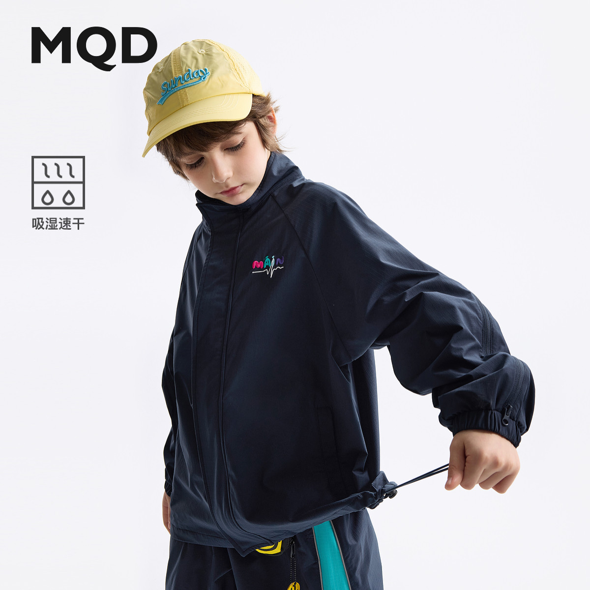 【吸湿速干】MQD马骑顿男童运动外套春秋装儿童防风上衣立领夹克