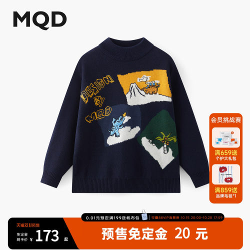 MQD童装儿童秋冬加厚半高领毛衣