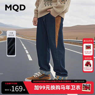 【防褪色】MQD童装男童撞色加绒牛仔裤冬款儿童裤子儿童保暖长裤