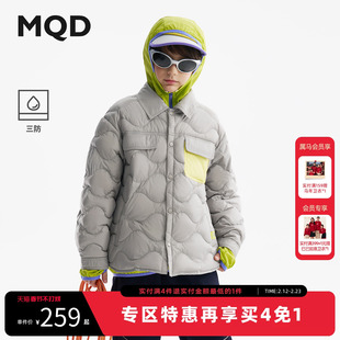 [Z]【无氟】MQD男童翻领三防羽绒服2025冬季新款儿童轻薄羽绒外套