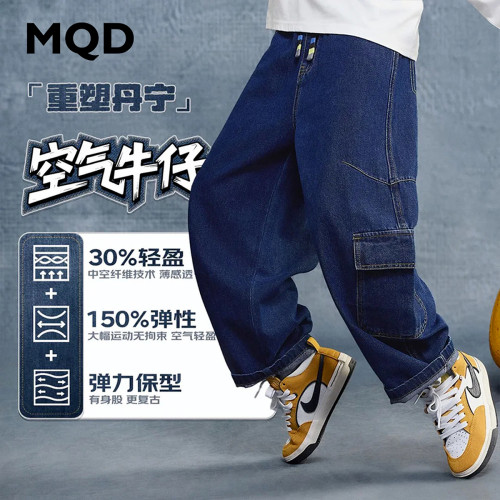 MQD童装儿童秋季弯刀宽松休闲裤