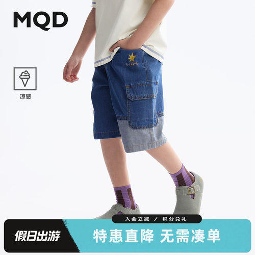 【凉感】MQD童装男童牛仔短裤夏装新款儿童拼接牛仔五分短裤