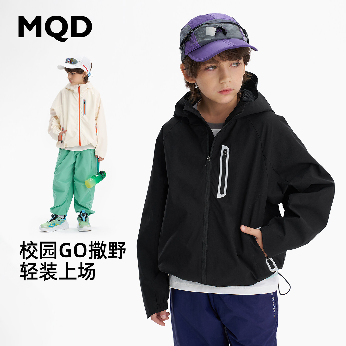 MQD马骑顿男童春季三防外套图片
