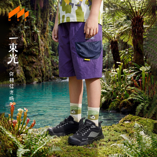 MQD男童夏季轻量速干五分短裤