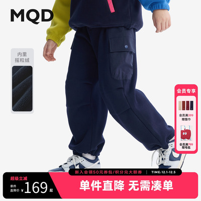 [VIP]MQD童装儿童加绒加厚裤子2025冬季新款男女童工装裤休闲裤伞