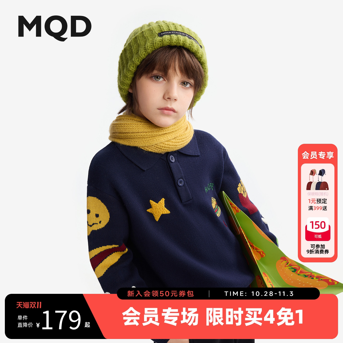 学院感毛衣 经典美式风格