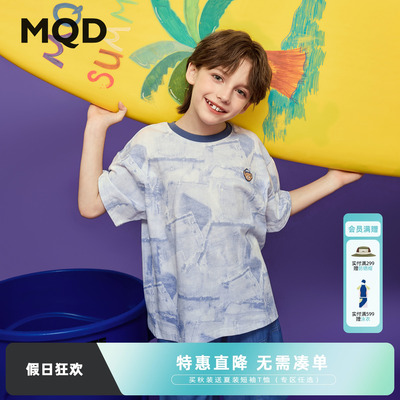 MQD童装男女童夏季新品学院风晕染满版短袖上衣亲肤柔软舒适T恤