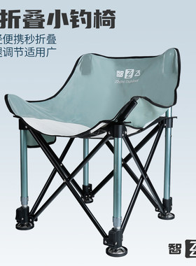 智飞月亮椅钓椅户外竖折叠