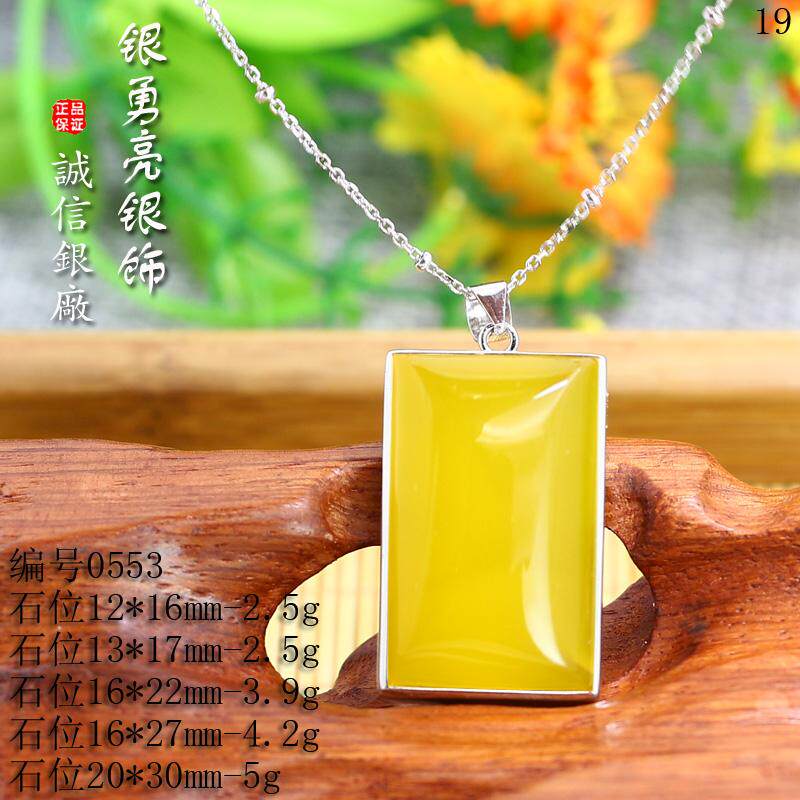 新品925纯银吊坠托12*16 13*17银托20*30镶嵌宝石16*27方牌12*22|ruв категории Украшения,ювелирные изделия, кулон/кулон - от Buy2taobao.com для оказания профессиональной услуги покупки агента Taobao