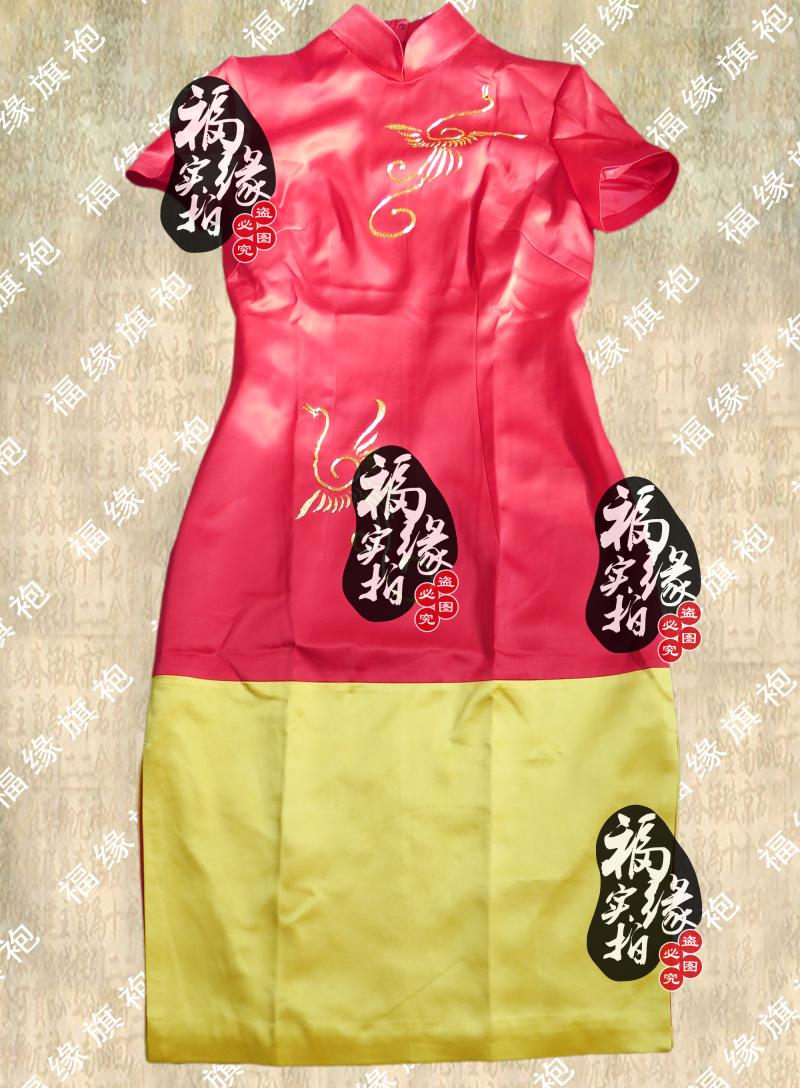 旗袍定做纯手工盘金绣古凤体重磅真丝相拼旗袍裙定制宴会礼服唐装