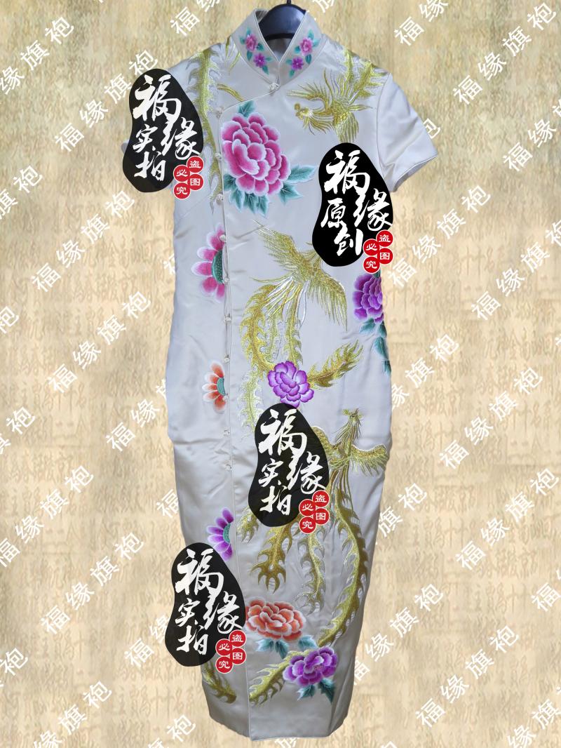 香槟重磅真丝绣花旗袍灵犀双凤时尚宴会结婚敬酒旗袍礼服长款定做